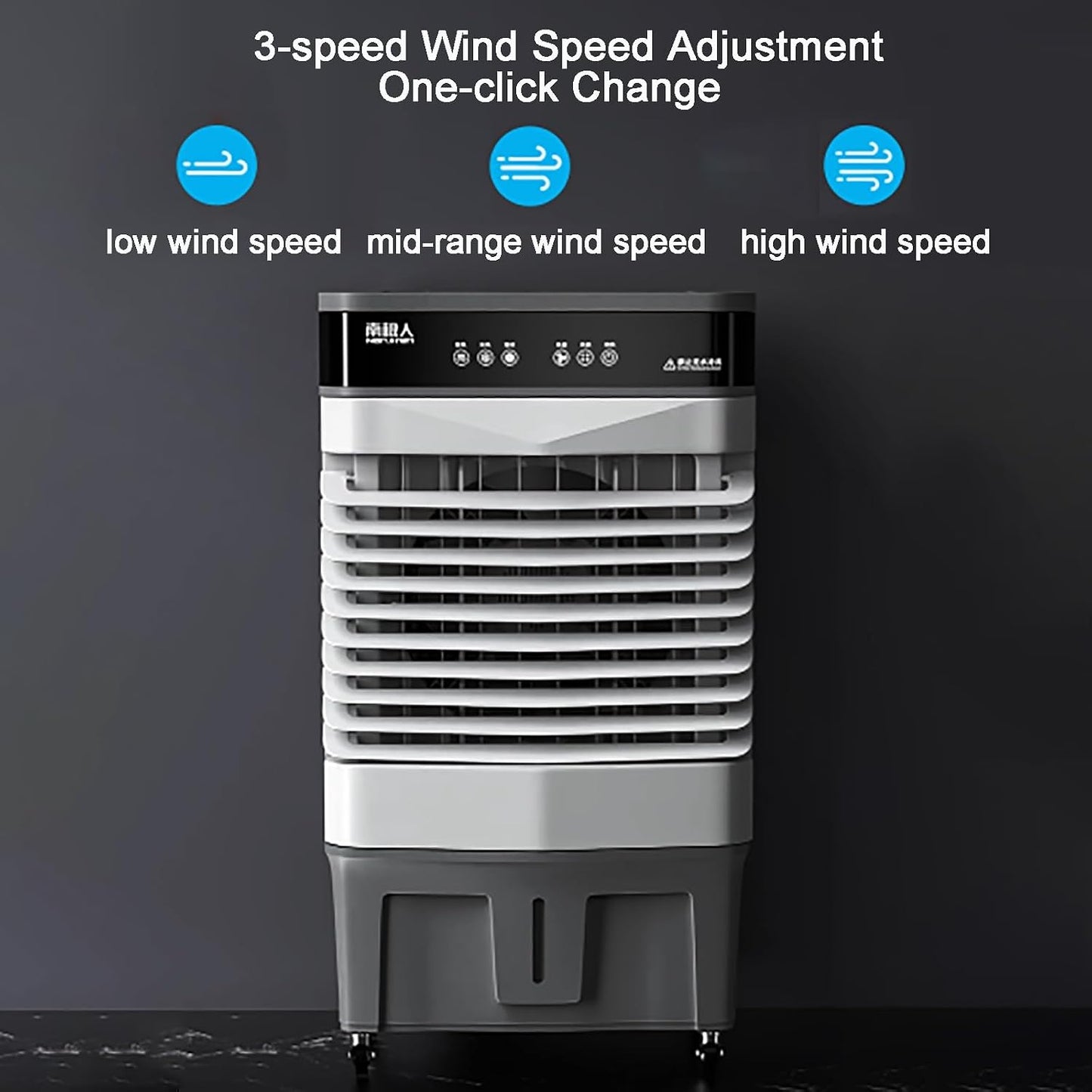 GENERIC Refroidisseur D'air Par évaporation Industriel Avec Oscillation à 120°, 3 Vitesses, 4 Blocs De Glace, 4 Roues Universelles Pour Intérieur Et Extérieur