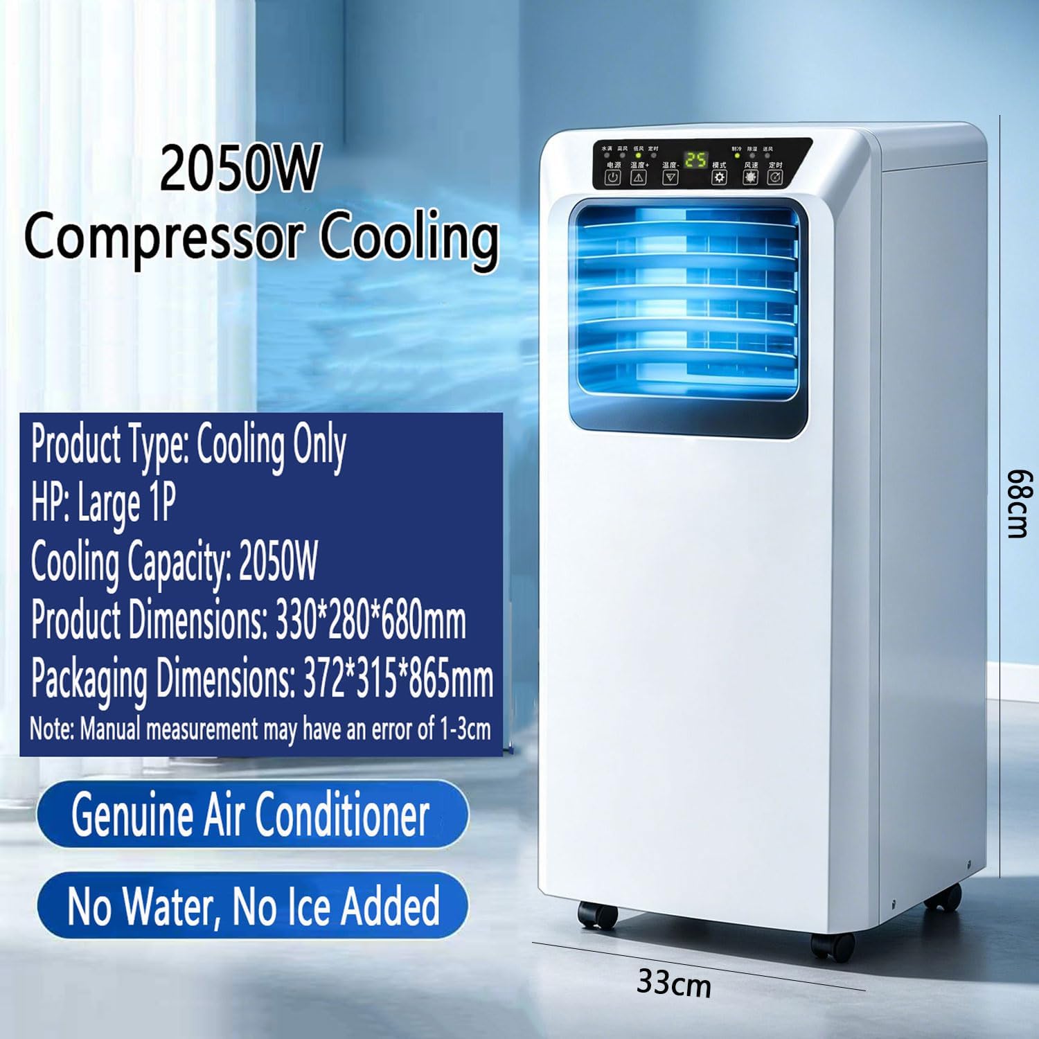  Portable AC Unit 8000 BTU, Ventilateur Silencieux De Déshumidificateur Pour Les Chambres Jusqu'à 300 Pieds Carrés.Fonctionnalités Télécommande, Minuterie 24h Et Kit De Fenêtre Complète.Conception Mobi