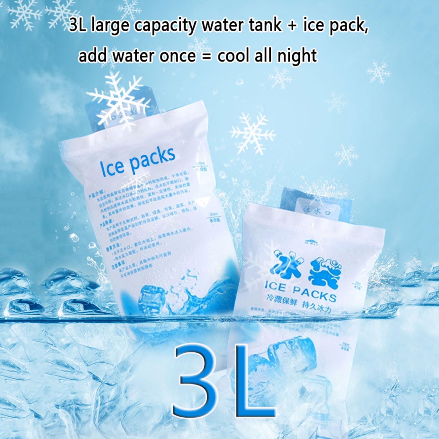 GENERIC Climatiseur Portable 3 En 1 Avec Réservoir De 3 L, 4 Modes Et 3 Vitesses, Minuterie De 12 H, Climatiseur Portatif Au Sol Pour Chambre Intérieure