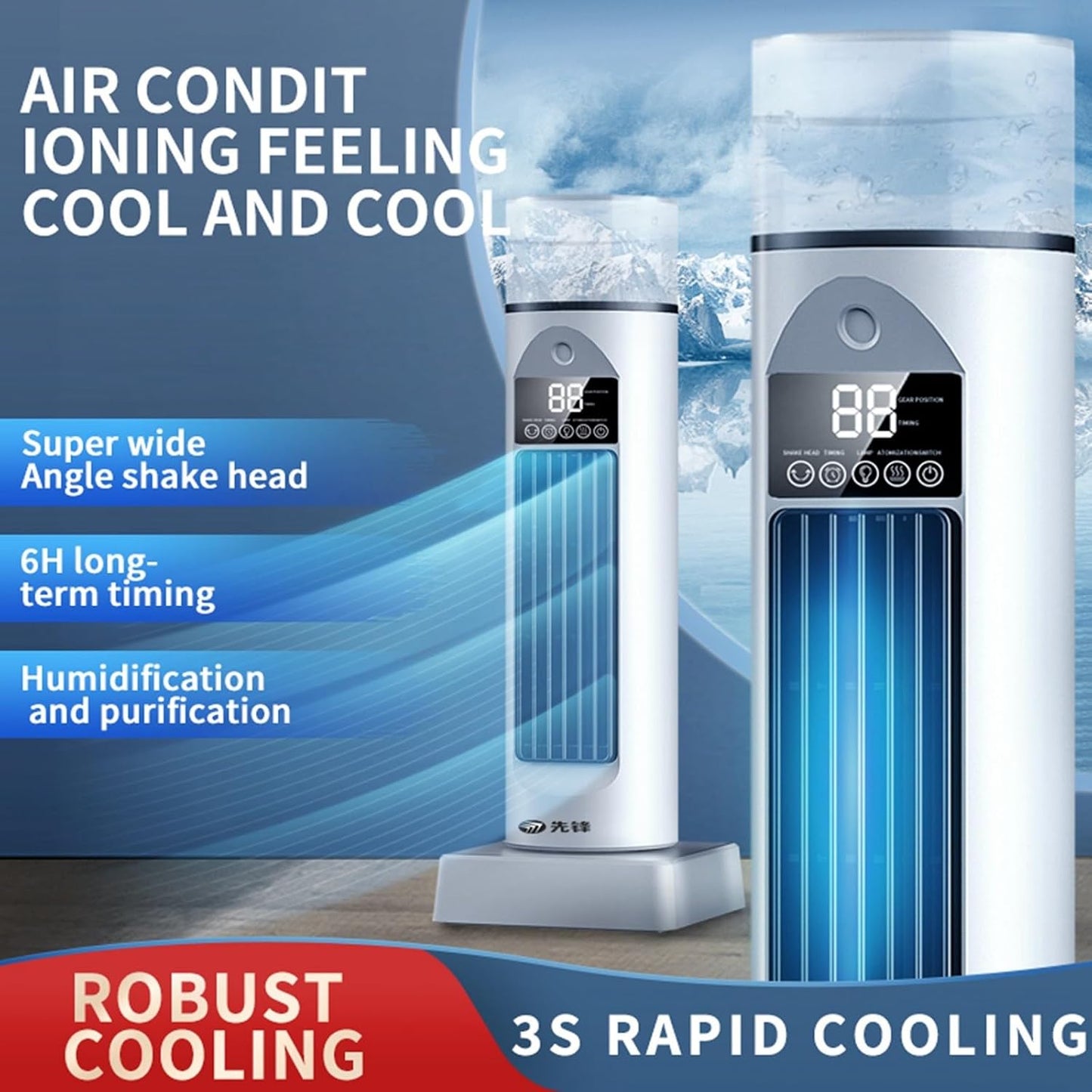 GENERIC Ventilateur De Climatisation – Ventilateurs De Refroidissement Qui Soufflent De L'air Froid | Gadgets Cool Sans Pales – Humidificateur à évaporation Silencieux Avec Minuterie Et Télécommande Pour