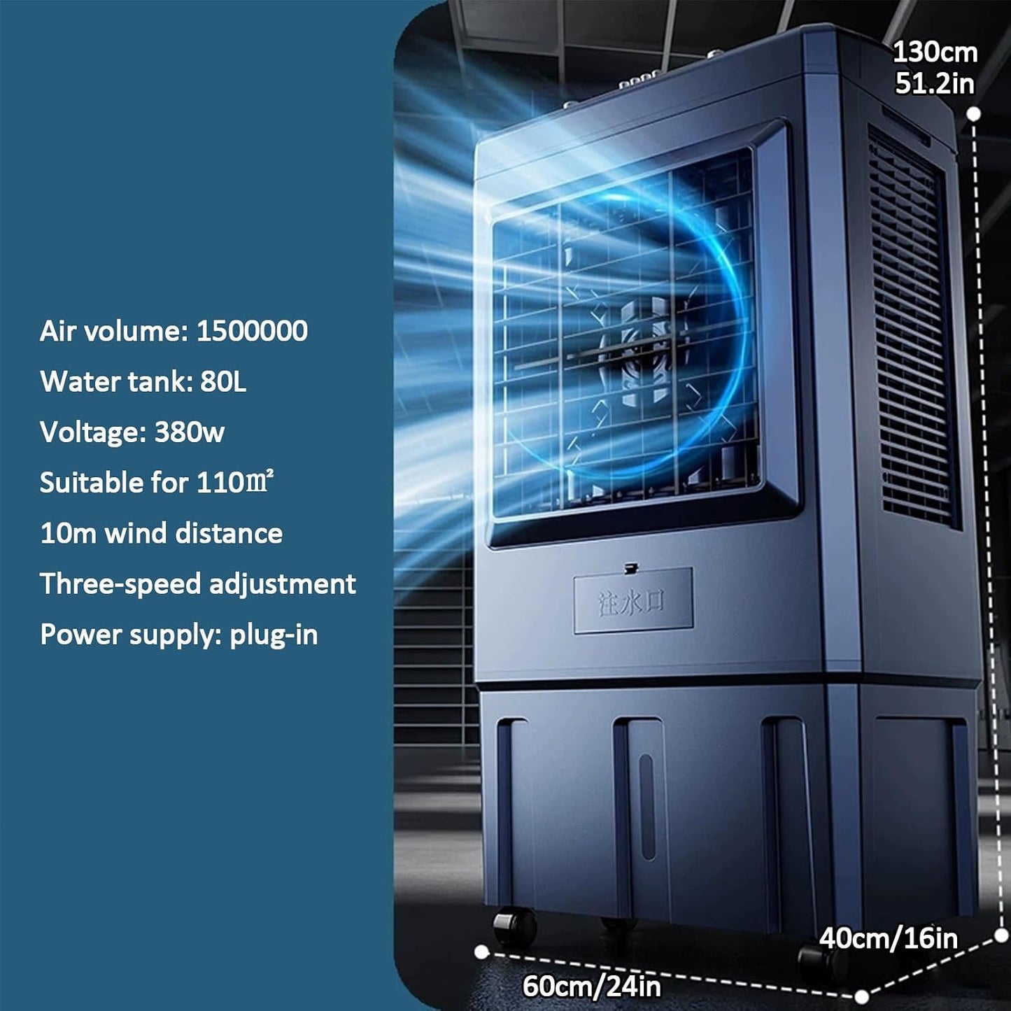 GENERIC Glacière De Marais 6500 CFM, Refroidisseur D'air Par évaporation Avec Réservoir De 70/80 L, 4 Blocs De Glace, Oscillation De 110°, 3 Vitesses Pour Garage, Usage Commercial, Industriel