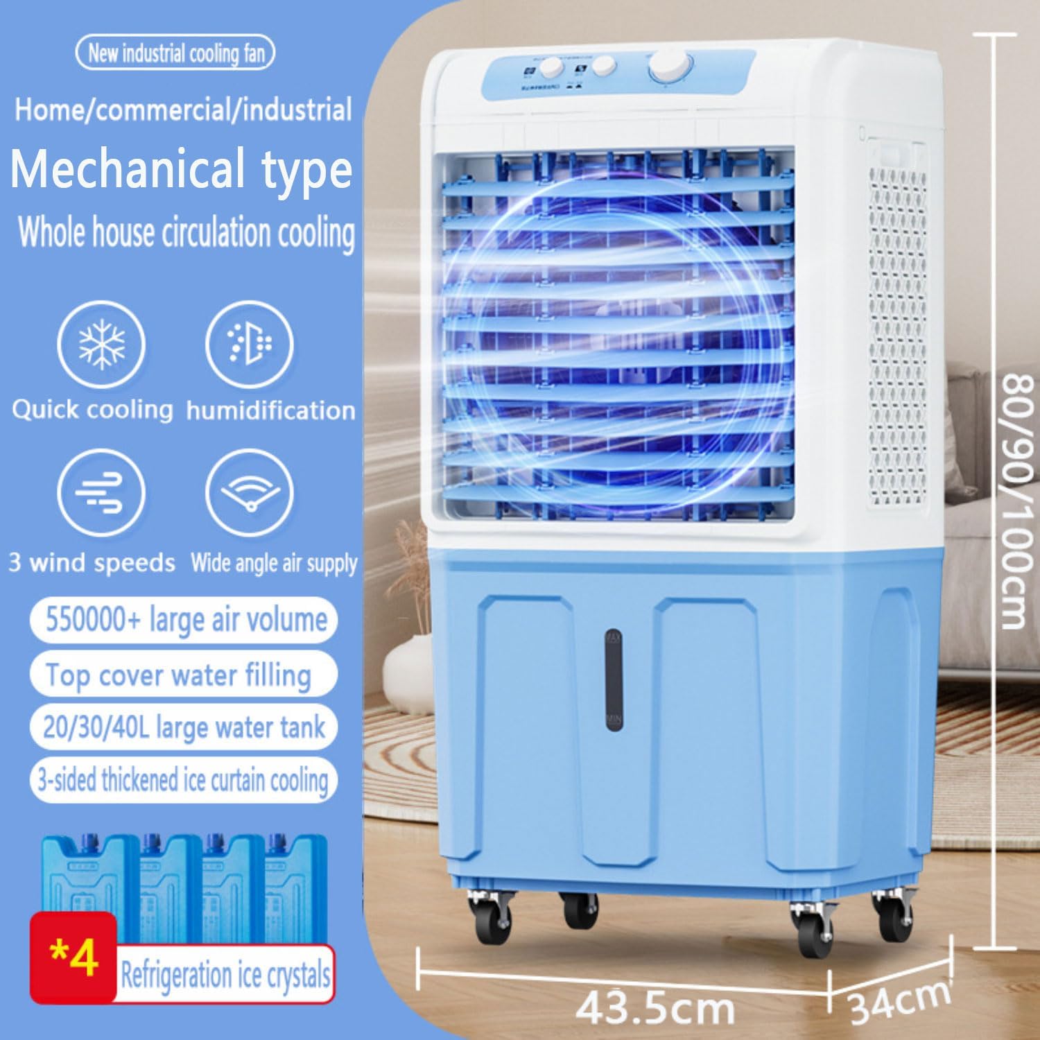 GENERIC Refroidisseur D'évaporation Sans Fenêtre, 40L Tank & Ice Packs, 120 Swing, Ventilateur à Courant Alternatif Portable Pour Chambre à Coucher, Bureau, Patio, Refroidissement Silencieux, Pas De Tuyau Néc